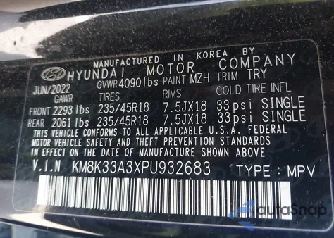 2023 Hyundai Kona N Line z USA, uszkodzony, nr VIN KM8K33A3XPU932683